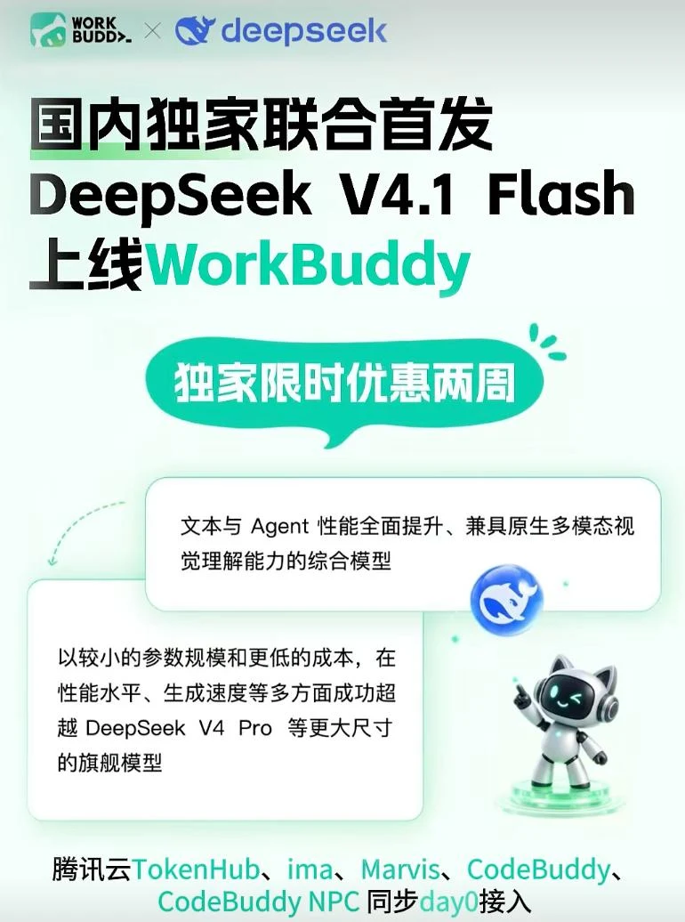 DeepSeek-V3与R1在MATH-500及LiveCodeBench主流基准评测对比