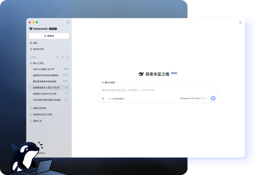 MLA低秩压缩证据图