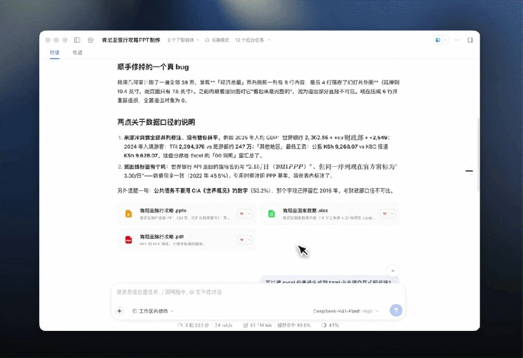 MoE稀疏路由证据图