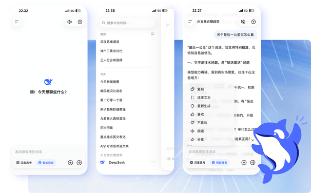 API分布式前缀缓存图